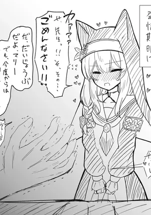 Image 14344776