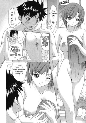 Kininaru Roommate Vol2 - Chapter 1 Page #20