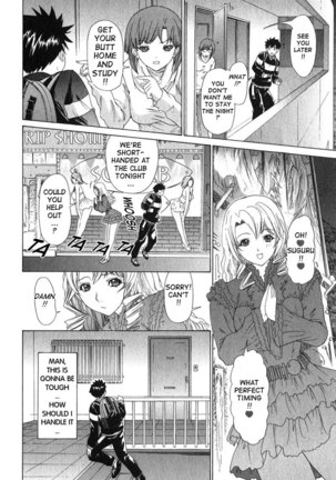 Kininaru Roommate Vol2 - Chapter 1 Page #28
