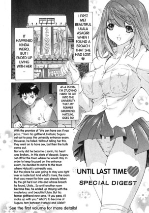 Kininaru Roommate Vol2 - Chapter 1 - Page 6