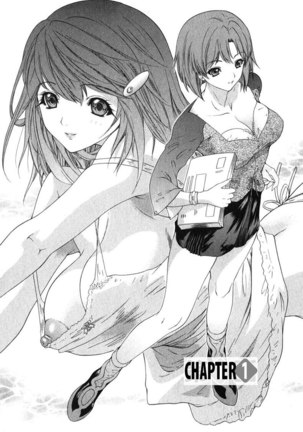 Kininaru Roommate Vol2 - Chapter 1 - Page 11