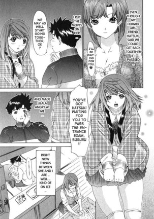 Kininaru Roommate Vol2 - Chapter 1 Page #9