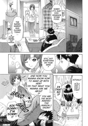Kininaru Roommate Vol2 - Chapter 1 - Page 17