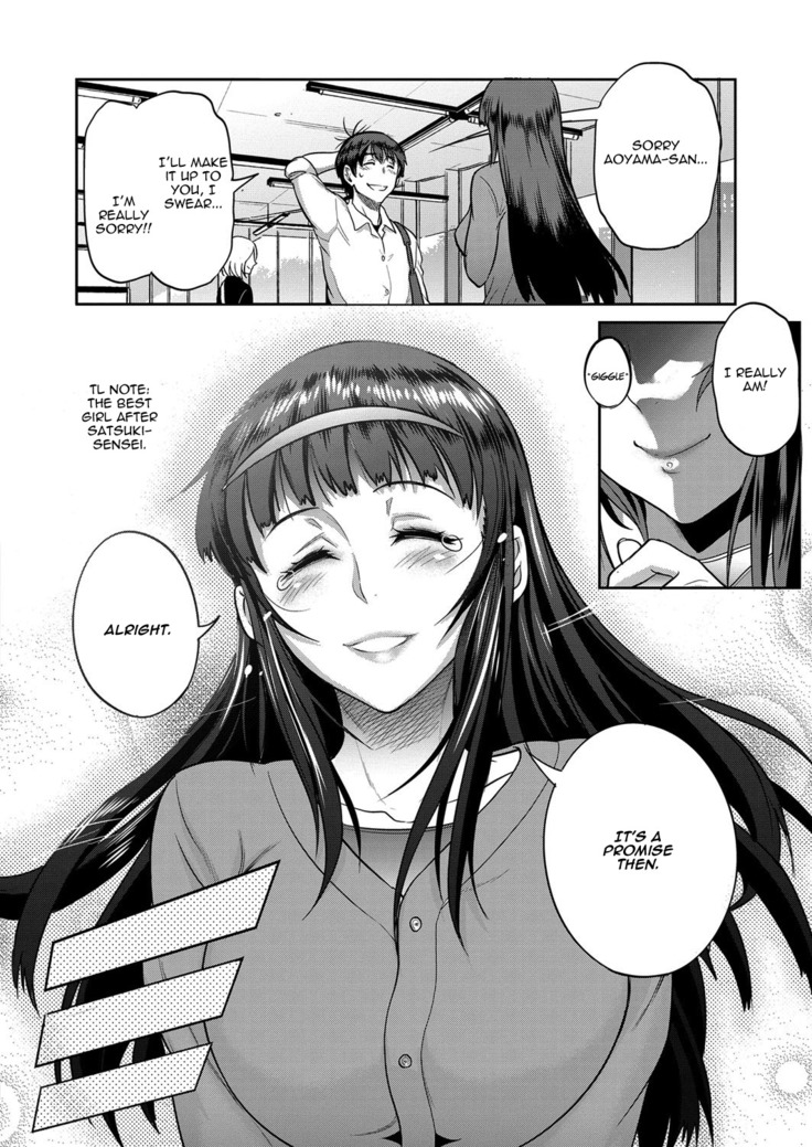 Joshi Lacu! - Girls Lacrosse Club ~2 Years Later~ Ch. 4.5