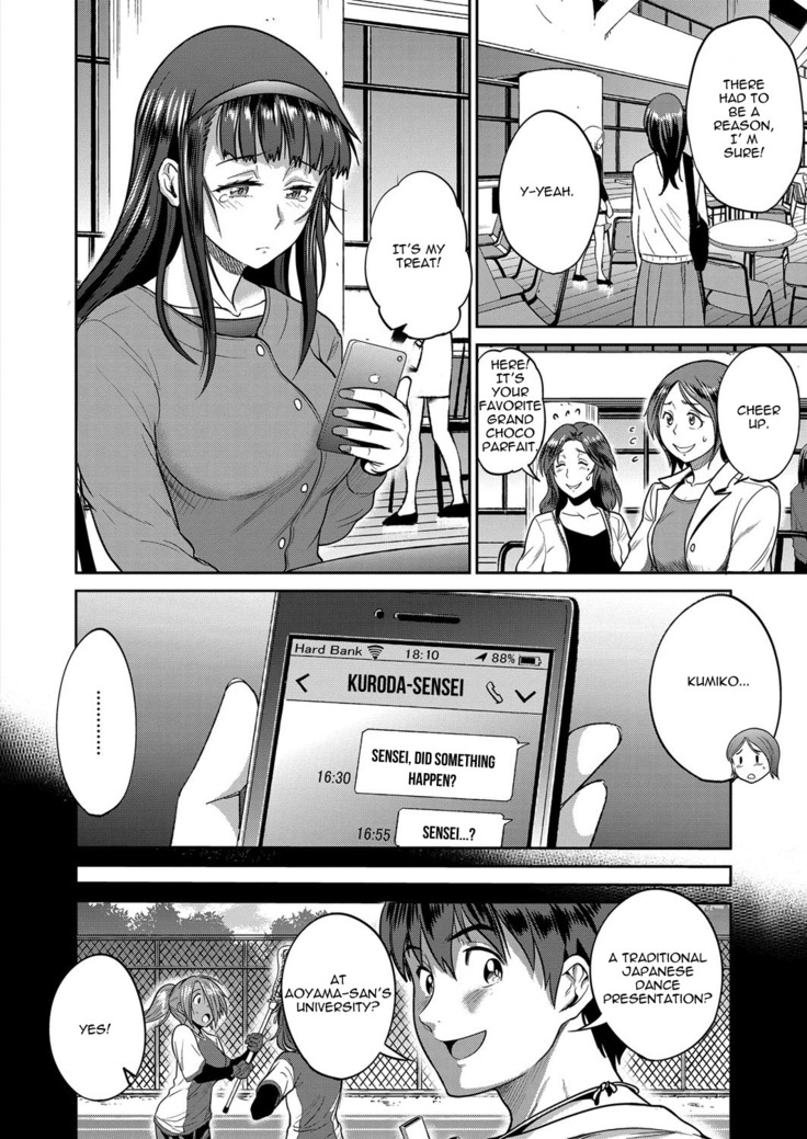 Joshi Lacu! - Girls Lacrosse Club ~2 Years Later~ Ch. 4.5