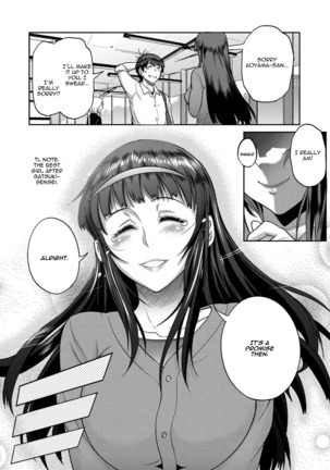 Joshi Lacu! - Girls Lacrosse Club ~2 Years Later~ Ch. 4.5