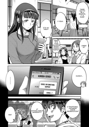 Joshi Lacu! - Girls Lacrosse Club ~2 Years Later~ Ch. 4.5