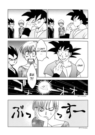 Uchuu Daisakusen | Space Tactics - Page 14