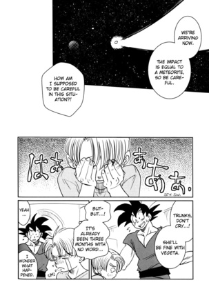 Uchuu Daisakusen | Space Tactics Page #83