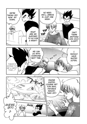 Uchuu Daisakusen | Space Tactics Page #11