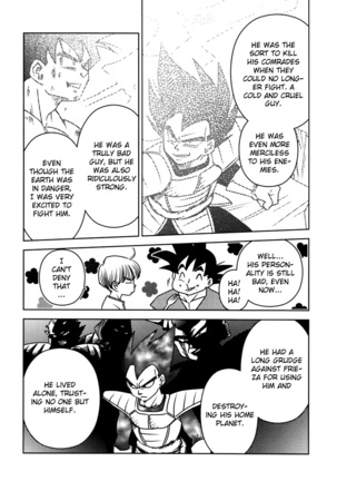 Uchuu Daisakusen | Space Tactics Page #23