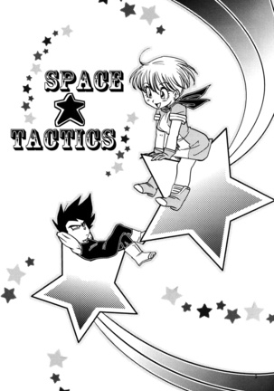 Uchuu Daisakusen | Space Tactics Page #2