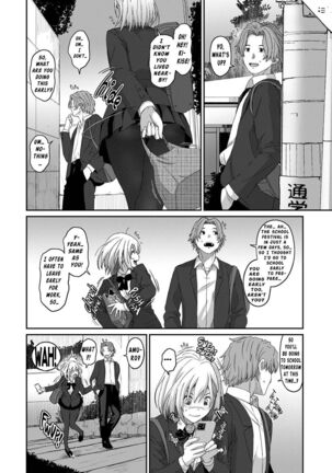 Itaiamai Ch. 10 Page #23