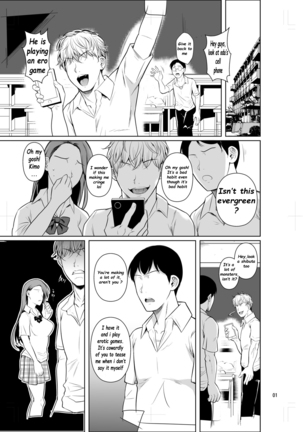 Bocchi no Mob ga Tadashii Sentaku o Shite Seiso Shoujo to Tsukiau. Mochiron Sex mo Suru - Page 2