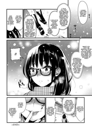 Decorate - Page 22