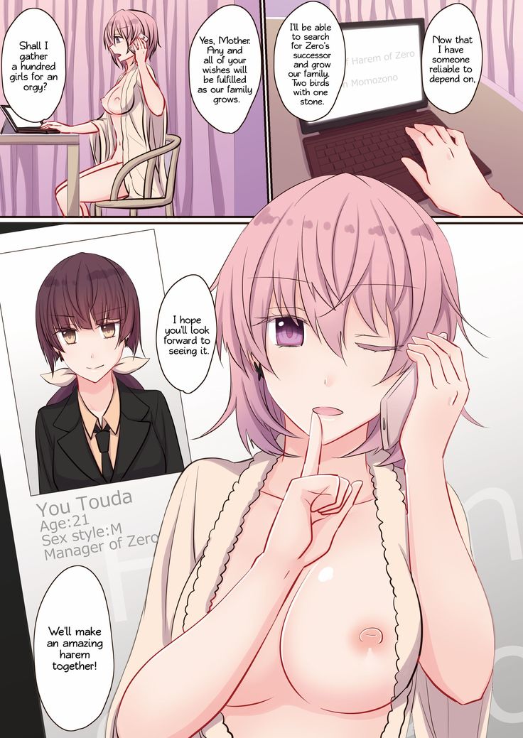 Harem of Zero (decensored)