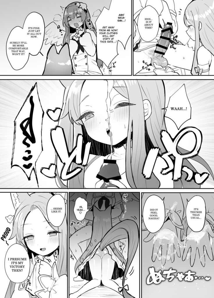 The Tea Party's Futanari - Seia VS Mika