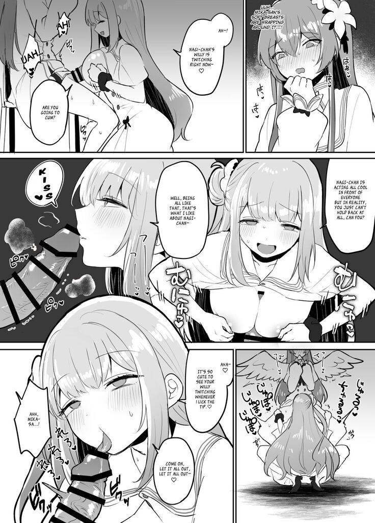 The Tea Party's Futanari - Seia VS Mika