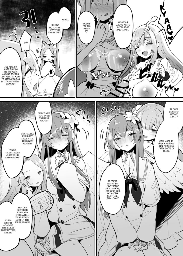 The Tea Party's Futanari - Seia VS Mika