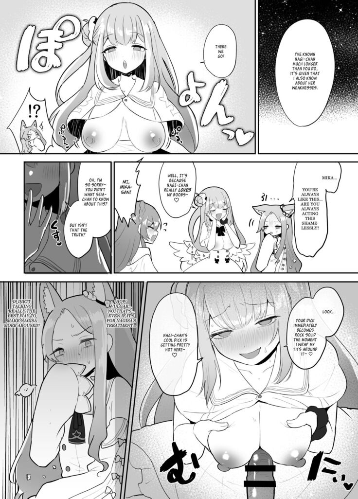 The Tea Party's Futanari - Seia VS Mika