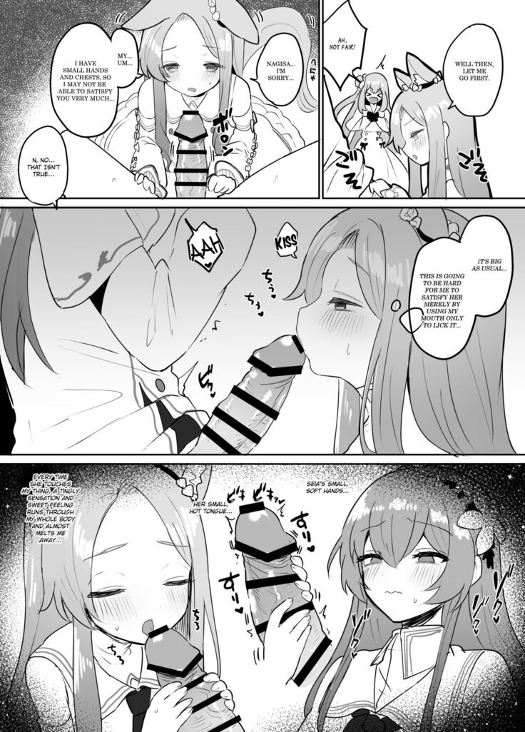 The Tea Party's Futanari - Seia VS Mika
