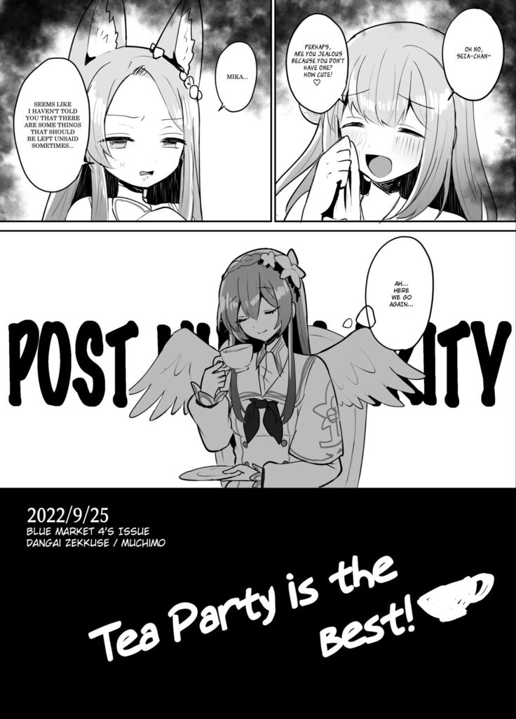 The Tea Party's Futanari - Seia VS Mika