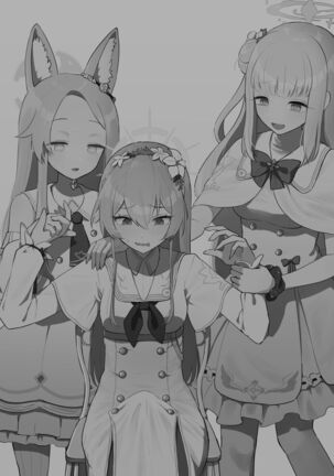 The Tea Party's Futanari - Seia VS Mika