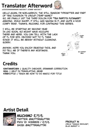 The Tea Party's Futanari - Seia VS Mika Page #13