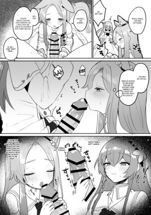 The Tea Party's Futanari - Seia VS Mika