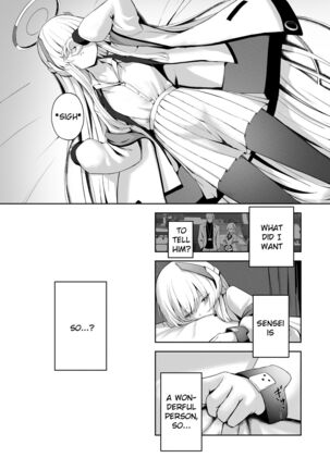 Celcius 16℃ - Page 13