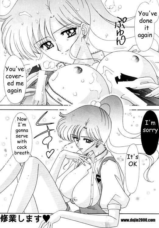 Bishoujo S Ichi - Sailor Jupiter - Big [English] [Rewrite] [Dojin2000]