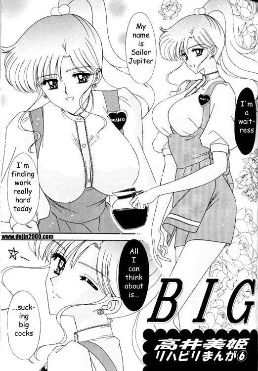 Bishoujo S Ichi - Sailor Jupiter - Big [English] [Rewrite] [Dojin2000]