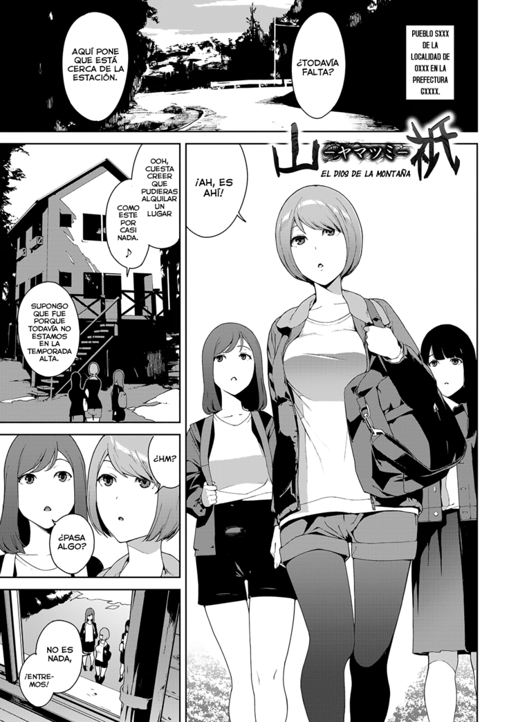 Etsuran Chuui Ch. 1-4