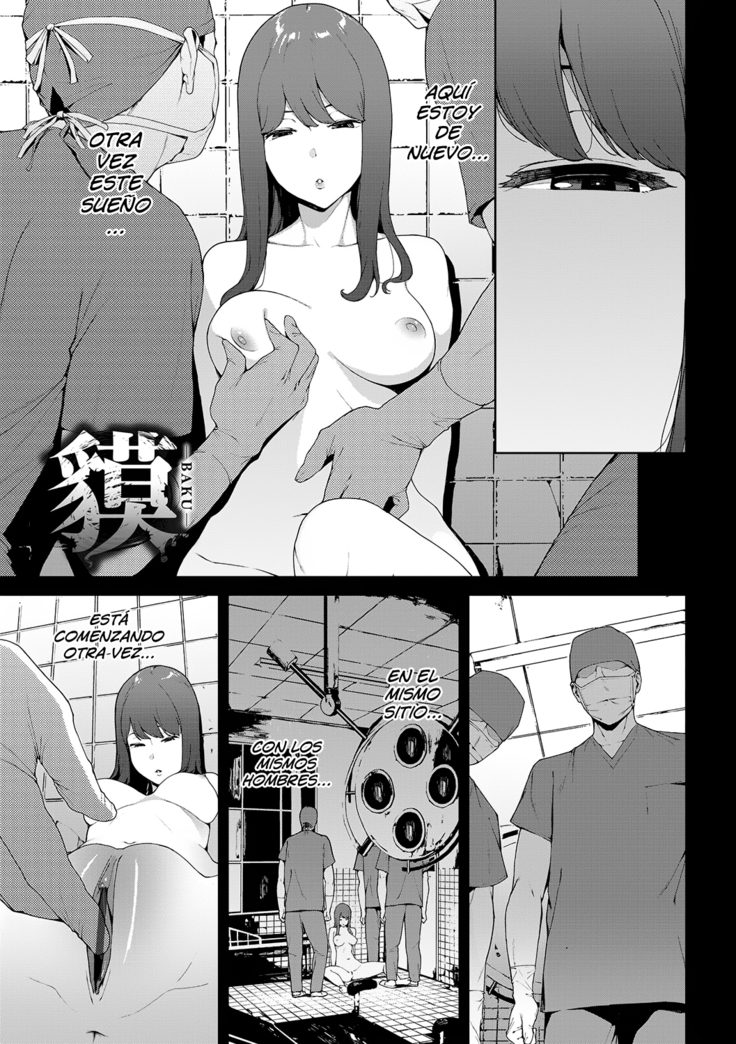 Etsuran Chuui Ch. 1-4