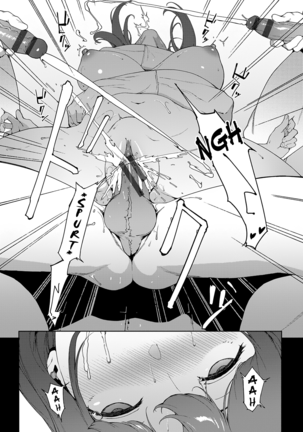 Etsuran Chuui Ch. 1-4 Page #36