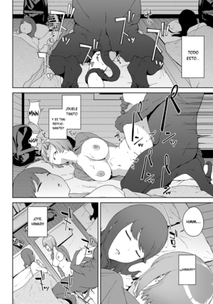 Etsuran Chuui Ch. 1-4 Page #70