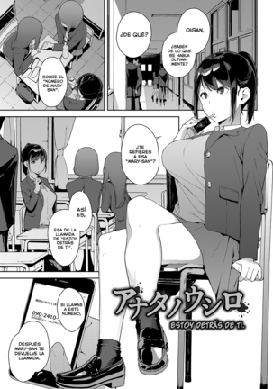Etsuran Chuui Ch. 1-4 Page #39