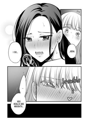 Sousaku Yuri Matome Hon 2 - Page 58