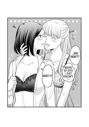 Sousaku Yuri Matome Hon 2 Page #52