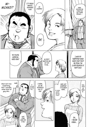 Fish Dealer Kensuke - Page 119