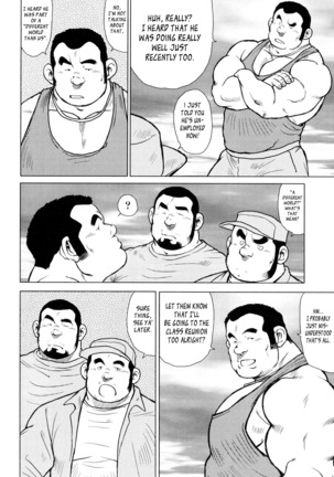 Fish Dealer Kensuke - Page 86