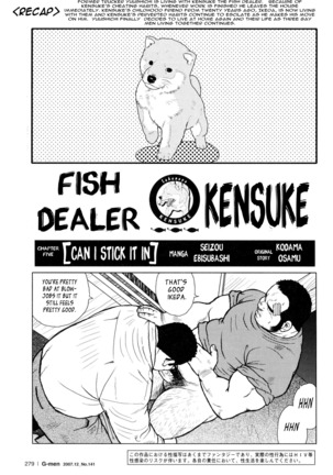 Fish Dealer Kensuke - Page 93