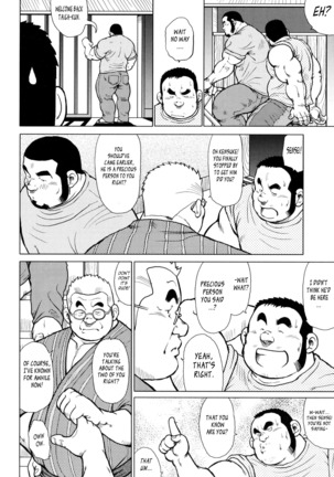 Fish Dealer Kensuke - Page 72