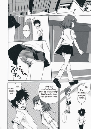 Choudenji Hou no ai Shikata - Page 12
