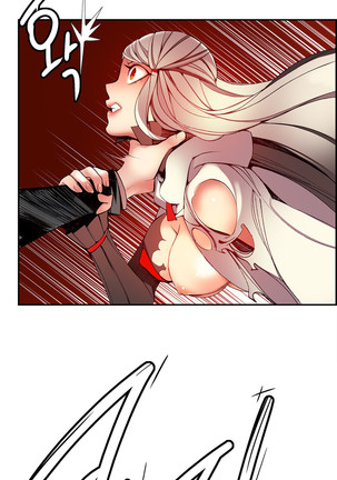 Lilith`s Cord  Ch.1-18 Page #510