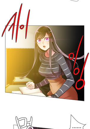 Lilith`s Cord  Ch.1-18 - Page 129