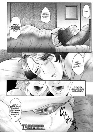 Trapped Forever in the Storm of Lust - Page 59
