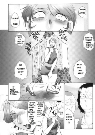 Trapped Forever in the Storm of Lust - Page 98
