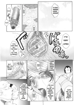 Trapped Forever in the Storm of Lust - Page 110