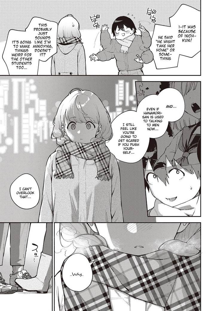 Bokura wa ○○ Hanare ga Dekinai Ketsuron